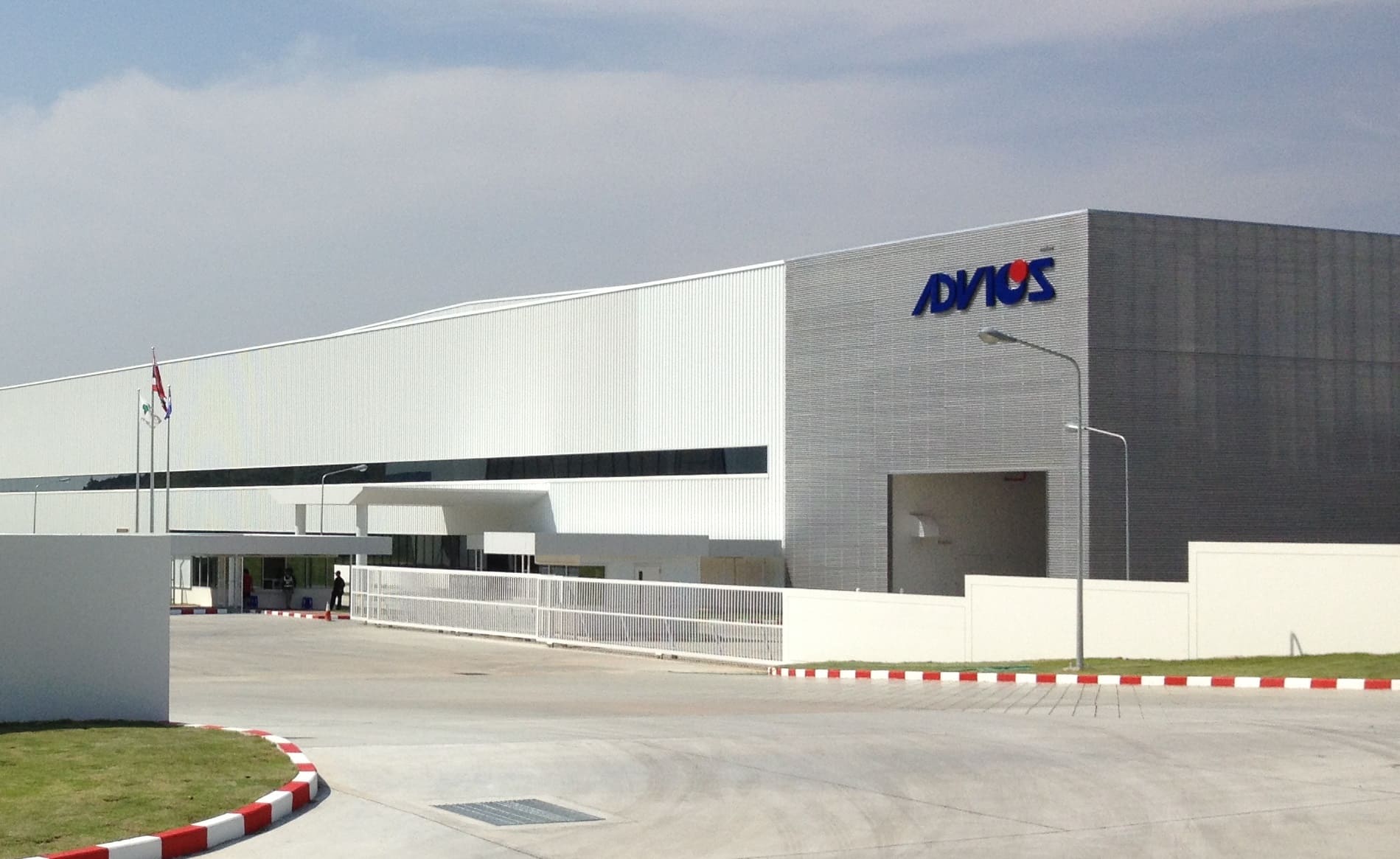 ADVICS Manufacturing Thailand画像