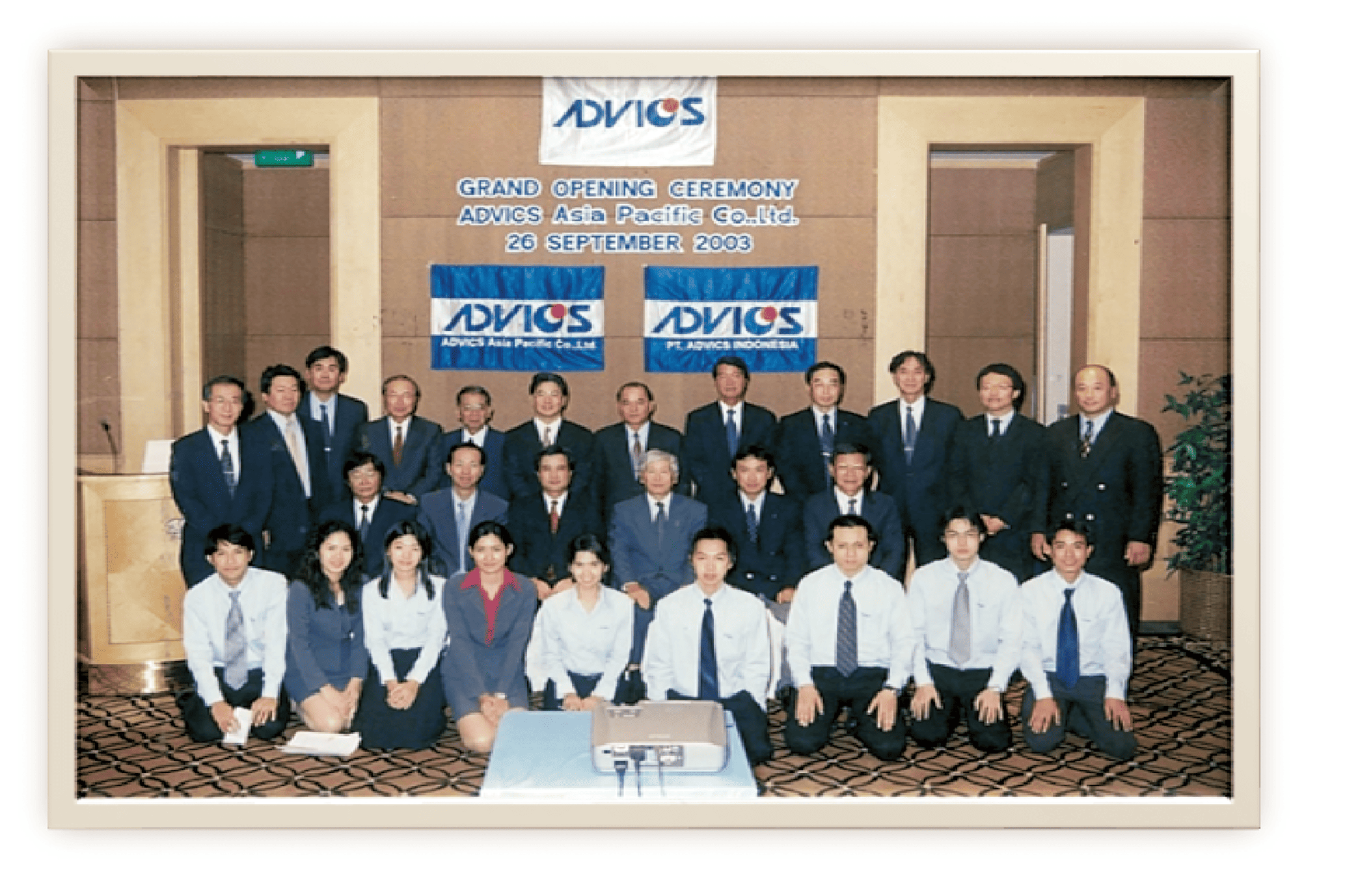 ADVICS Asia Pacific 設立・ADVICS INDONESIA 設立画像