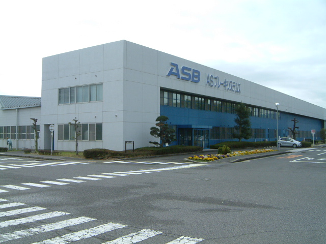 刈谷工場・ASブレーキシステムズ取得画像