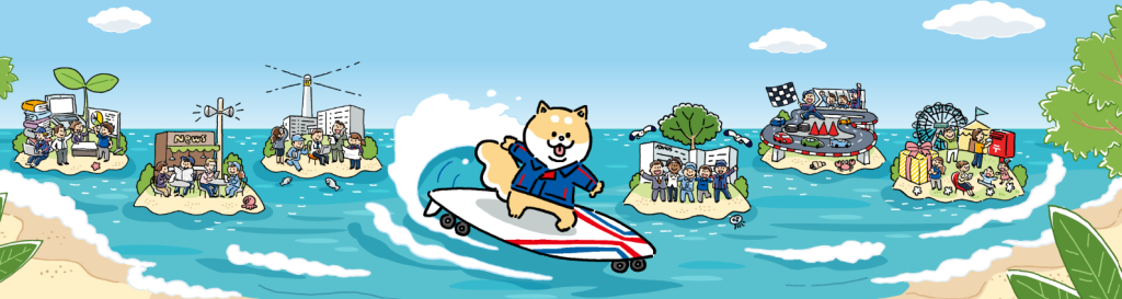 ADVICS in-house newsletter mascot