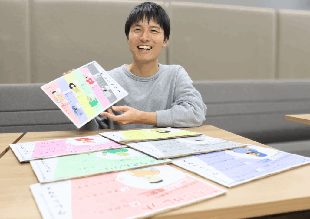 アドヴィックスの取り組み"ウレシックス"