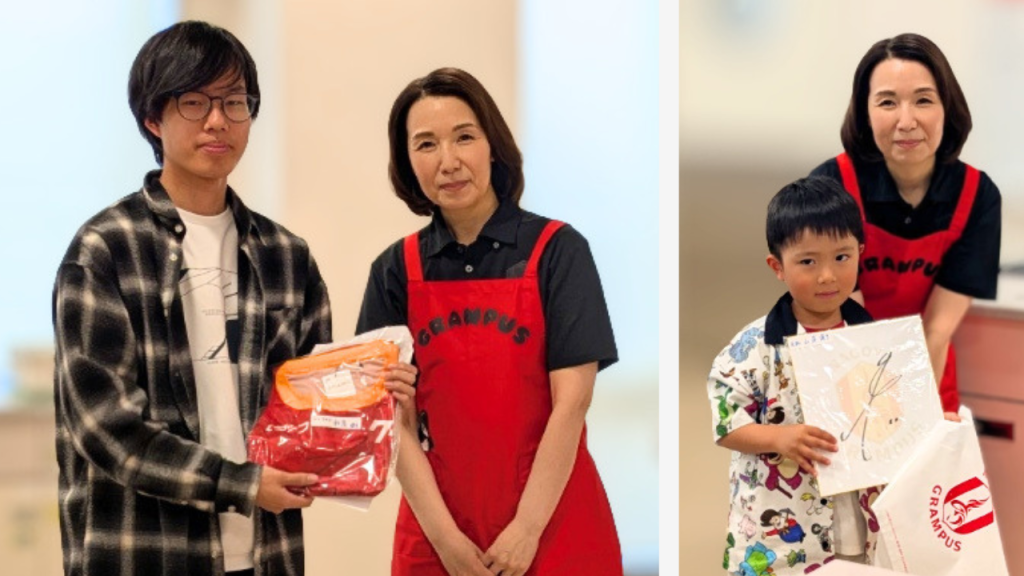 Nagoya Grampus ADVICS Health Management